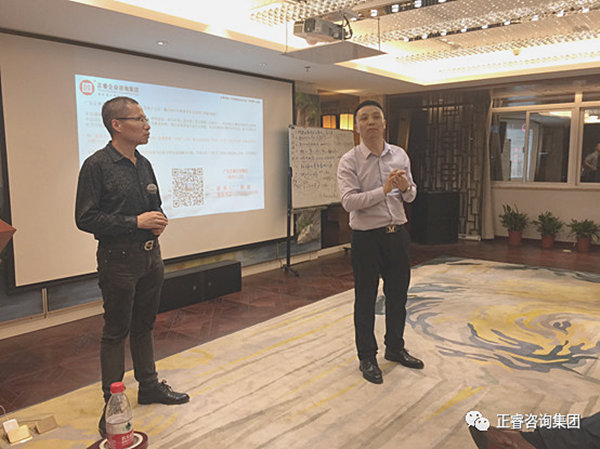 2018年5月10日石獅市舉辦業(yè)績管理模式實(shí)戰(zhàn)經(jīng)驗(yàn)分享海絲品讀匯！