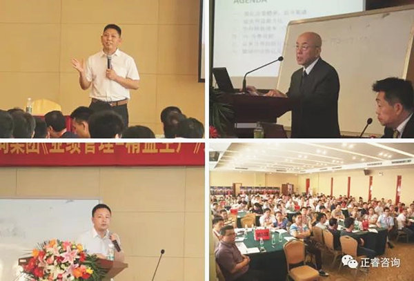 企業(yè)家學(xué)員認(rèn)真聆聽金教授、西面老師、熊老師的精彩演講