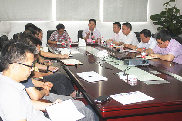 2014年9月2日，今泰公司管理升級(jí)動(dòng)員大會(huì)召開