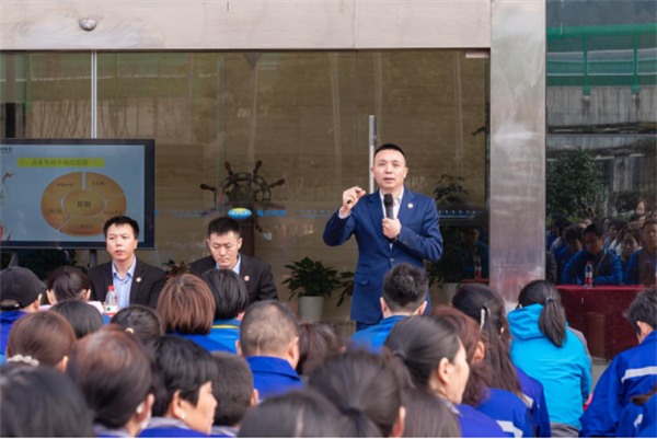 正睿咨詢(xún)集團(tuán)總經(jīng)理龐金森老師致辭