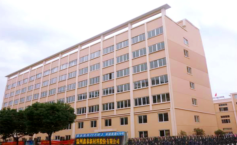 2021年鑫泰新材料股份有限公司營(yíng)銷管理升級(jí)項(xiàng)目圓滿成功！