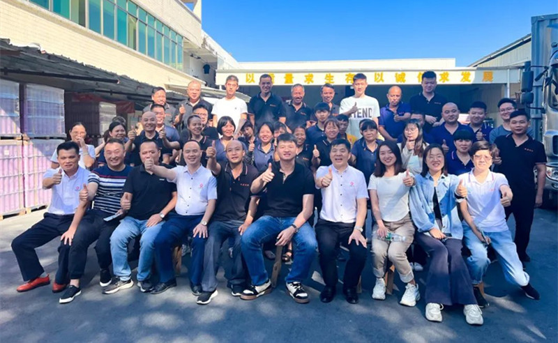 強基固本，篤定前行——廣州市鐵源制罐實業(yè)有限公司“全面管理升級”項目啟動