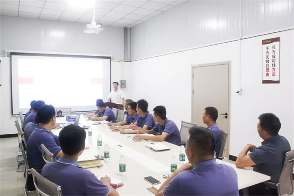 銀美全面管理升級總結(jié)會(huì)