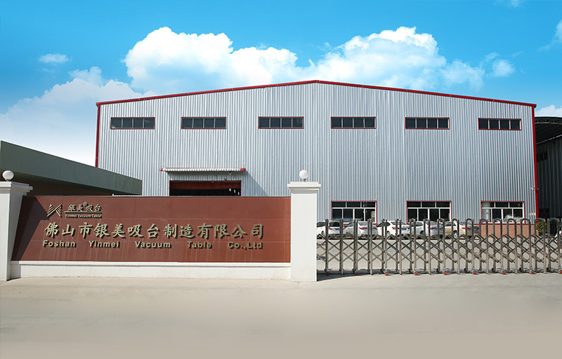 銀鉤鐵畫，盡善盡美——熱烈祝賀佛山市銀美吸臺制造有限公司“全面管理升級”項目圓滿成功