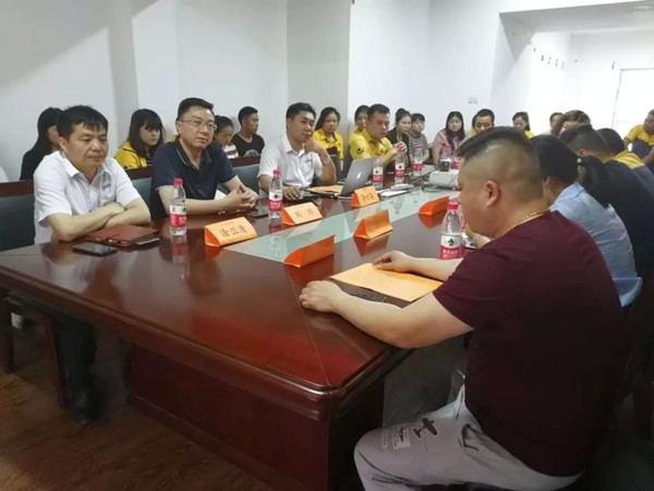 熱烈祝賀2018年8月份以下3家公司企業(yè)管理升級項(xiàng)目取得圓滿成功！