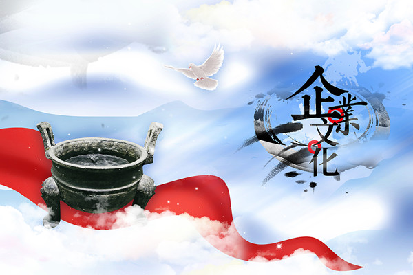 戰(zhàn)略決策：明智抉擇，引領(lǐng)企業(yè)走向成功