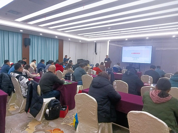 無錫市社區(qū)商會——勤新商會攜手正睿咨詢集團為企業(yè)家賦能充電！