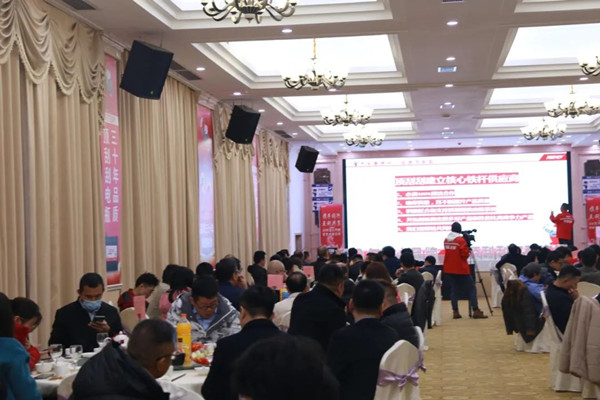 頂刮刮汽配國內(nèi)外巨擘級源頭供應(yīng)商峰會(huì)盛典