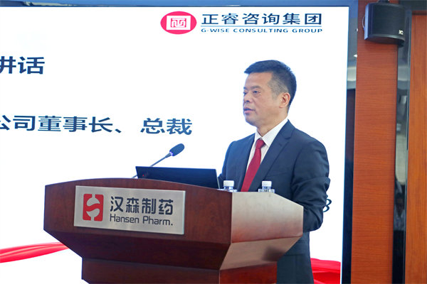 漢森制藥董事長、總裁劉正清先生