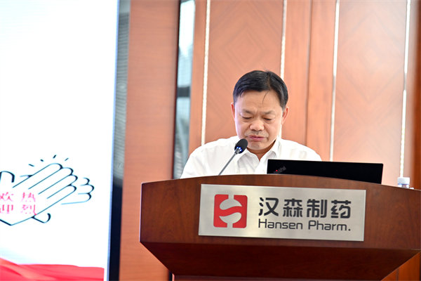 漢森制藥精益營銷管理升級推進(jìn)辦主任、營銷副總裁敖凌松先生