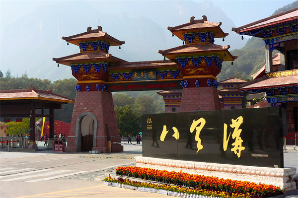 管理咨詢?cè)谛锣l(xiāng)中小企業(yè)轉(zhuǎn)型升級(jí)中的作用何在？