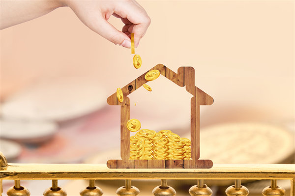 一覺(jué)醒來(lái)每月房貸少了近千元，企業(yè)對(duì)此政策有何啟發(fā)？