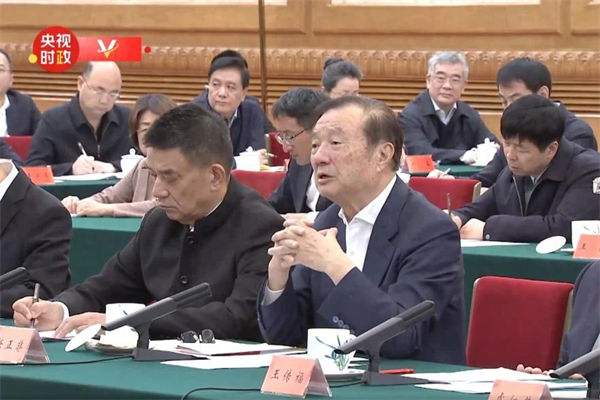 這場(chǎng)民營企業(yè)座談會(huì)釋放重要信號(hào)，民營企業(yè)的春天要來了？