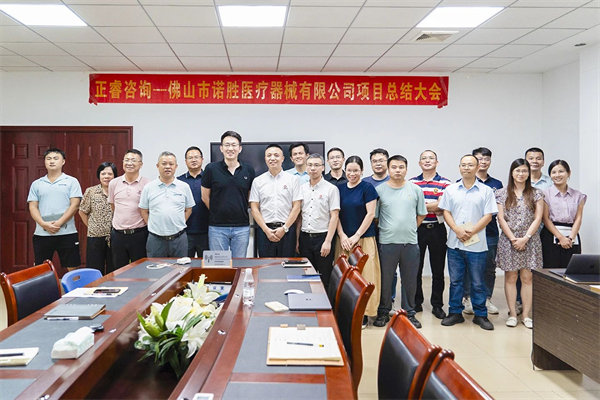 供應鏈分析：商務部將8家臺灣地區(qū)實體列管制名單