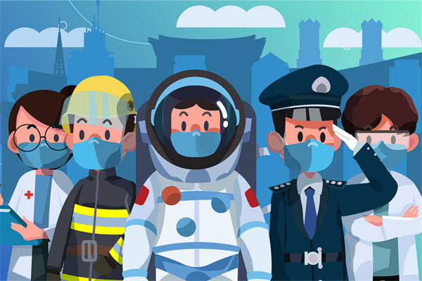 中紀(jì)委：公職人員禁止干6類(lèi)副業(yè)，人力資源怎么看？