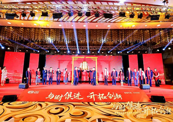 熱烈祝賀正睿咨詢集團(tuán)服務(wù)企業(yè)——奧美森智能裝備股份有限公司（股票代碼：920080）在北交所掛牌上市！