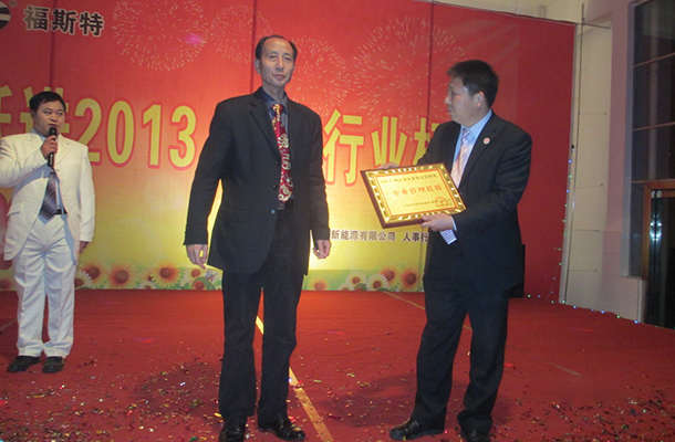 企業(yè)戰(zhàn)略咨詢(xún)案例